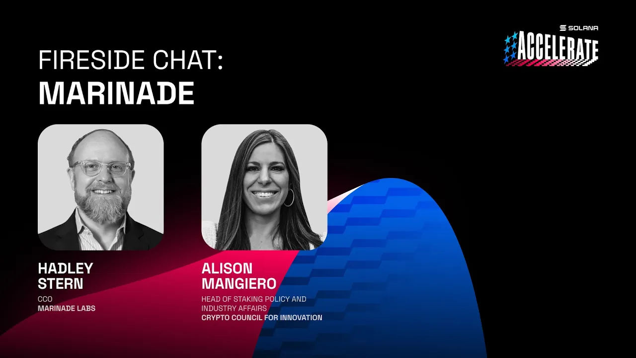 Ship or Die at Accelerate 2025: Fireside Chat: Marinade (Alison Mangiero, Hadley Stern)