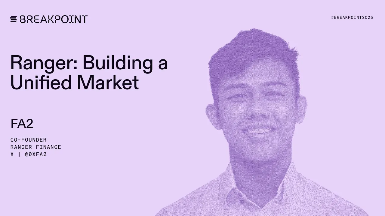 Ranger: Building a Unified Market - Ranger Finance